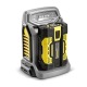 Зарядное устройство Karcher BC Adv, 220-240V в Екатеринбурге