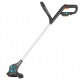 Аккумуляторный триммер Gardena SmallCut Li-23R в Екатеринбурге