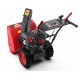 Снегоуборщик Sunreka GS567 в Екатеринбурге