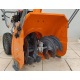 Снегоуборщик Holzfforma ST124E в Екатеринбурге