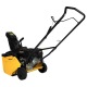 Снегоуборщик бензиновый Habert HB421-F в Екатеринбурге