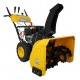 Снегоуборщик Habert HB930MS Pro в Екатеринбурге