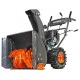 Снегоуборщик Patriot PRO 785Е в Екатеринбурге