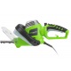 Электрический кусторез (электрокусторез) GreenWorks GHT7068 700 Вт в Екатеринбурге
