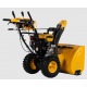 Снегоуборщик Denzel SBL 711D PRO в Екатеринбурге