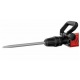 Отбойный молоток Elitech М 1518Э HD (E2205.006.00) в Екатеринбурге