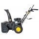 Снегоуборщик Huter SGC 4000E в Екатеринбурге