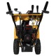 Снегоуборщик Habert HB726S в Екатеринбурге