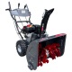 Снегоуборщик EVOline SBG 660 E в Екатеринбурге