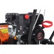 Подметальная машина Yard Fox 600SL в Екатеринбурге