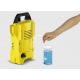 Мойка высокого давления Karcher K 2 Basic (веерная) в Екатеринбурге
