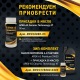 Масло моторное всесезонное полусинтетическое APEK-AS Premium 5W30 (1,0л.) для 4-х тактных двигателей в Екатеринбурге