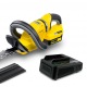 Аккумуляторный кусторез Karcher HGE 18-50 Battery Set в Екатеринбурге