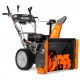 Снегоуборщик DeWORKS S 7565 в Екатеринбурге