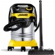 Промышленный пылесос Karcher WD 5 Premium в Екатеринбурге