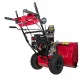Снегоуборщик Weima WWS0928B/E в Екатеринбурге