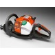 Бензиновые ножницы Husqvarna 122HD60 в Екатеринбурге
