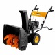 Снегоуборщик DEKO ST 560 в Екатеринбурге