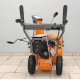 Снегоуборщик Holzfforma ST124 в Екатеринбурге