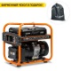 Бензогенератор инверторный Daewoo GDA 2600i 2 кВт в Екатеринбурге