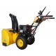 Снегоуборщик Habert HB930MS Pro в Екатеринбурге