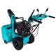 Снегоуборщик Steviman SX-72 в Екатеринбурге