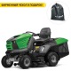 Садовый минитрактор Caiman Comodo Max 4WD 107D2K2 в Екатеринбурге