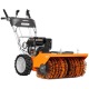 Подметальная машина Daewoo SC 8080 в Екатеринбурге