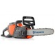 Аккумуляторная пила Husqvarna 120i-12&quot; 5.2 Ач в Екатеринбурге