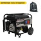 Бензогенератор Loncin LC8000D-S 6 кВт в Екатеринбурге