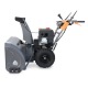 Снегоуборщик Villartec WB1510E в Екатеринбурге