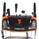 Снегоуборщик Yard Fox Optima 6654E в Екатеринбурге