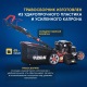 Газонокосилка бензиновая APEK-AS LM 5120SP в Екатеринбурге