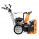 Снегоуборщик DeWORKS S 6560 в Екатеринбурге