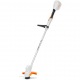 Аккумуляторный триммер Stihl FSA 56 SET в Екатеринбурге