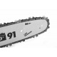 Электропила Hecht 2416 QT-16 в Екатеринбурге