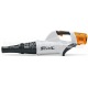 Воздуходувка аккумуляторная Stihl BGA 85 без аккумулятора и ЗУ в Екатеринбурге