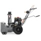 Снегоуборщик Villartec WB7056 в Екатеринбурге