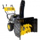 Снегоуборщик Huter SGC 4800EX в Екатеринбурге