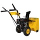 Снегоуборщик Habert HBM24-F в Екатеринбурге