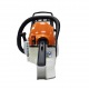 Бензопила Stihl MS 251 C-16&quot; в Екатеринбурге