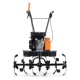 Культиватор Villartec T960 в Екатеринбурге