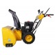 Снегоуборщик Habert HB930MS Pro в Екатеринбурге