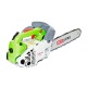 Бензопила RedVerg RD-GC25-12&quot; в Екатеринбурге
