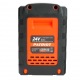 Аккумулятор для Patriot PB BR 24 V Li-ion ES 2 Ah в Екатеринбурге