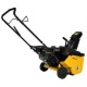Снегоуборщик бензиновый Habert HB421-F в Екатеринбурге