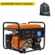 Бензогенератор Daewoo GDA 6500E 5 кВт в Екатеринбурге