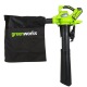 Воздуходувка аккумуляторная GreenWorks GD40BVK3 в Екатеринбурге