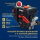 Снегоуборщик APEK-AS 61 ME Pro Line в Екатеринбурге