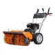 Подметальная машина Daewoo SC 7080 в Екатеринбурге